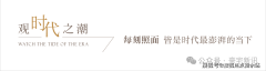 <strong>该号码为独一热线.笼盖售楼处、营销核心</strong>